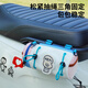 
40,000 kilometers of bicycle bags on the road mountain bike front bag storage bags for going out inclined straddle universal beige white