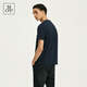 Marc O'Polo/MOP [mismo estilo en el centro comercial] Spring New Logo imprima camiseta básica de manga corta para hombres Black Navy 898 L