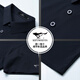 
Seven Wolf POLO shirt T-shirt [cool] Seven Wolf ice silk short-sleeved men's summer new style dad high-end traceless Seven Wolf-[ice silk] 6623 dark blue (cotton 44.0 S 165_48A_[120Jin[Jin equals 0.5 kg]~130Jin[Jin equals 0.5 kg]]