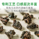 Jibian Jin Tea Strong saveur Oolong Tea Yunnan Gaoshan Jin Oolong Boad Box Kung Fu Tea Store 210G