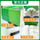 Offizielle 2025 Ausgabe der High School -Wissensliste Mathematik Physik Chemie Biologie Chinesische Englische Politikgeschichte Geografie Komplette Set von High School First, Zweiter, fünf, fünf, drei, College -Aufnahmeprüfung Neues Lehrbuch Bewertung Grundkenntnisse Referenzbücher 53 [2025 Ausgabe] Chemie High School General