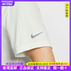 NIKE Nike HYVERSE DRI-FIT Men's Sun Protection Quick-Dry Short-Sleeve Top Summer T-Shirt HV4882 121 Peak White_Rage Blue_Silver XL