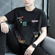 KMuysl Pure Coton T-shirt à manches courtes Brand à la mode masculine Summer Youth Junior High School and High School Duyled Dishirts T-shirt Clothes Summer Hg-T9918 White M (110jin [Jin est égal à 0,5 kg] ou moins)