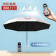 Ice cream gradient automatic rain or shine female folding parasol sun umbrella vinyl umbrella sun protection umbrella manual ice cream gradient blush 8-bone manual