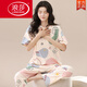 浪莎（LangSha）2025年新款睡衣女夏纯棉短袖长裤春秋夏款女士家居服薄款两件套装 ZH-9720 M