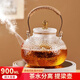 Platinum glass hammered teapot, tea water separation, high temperature resistance, thickened tea set, household health care set with liner, snow dot lifting beam teapot 900ml