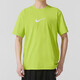 耐克（Nike）短袖男装2025夏季新款户外运动针织透气舒适圆领休闲T恤衫 HV4882-389明黄DRI-FIT L