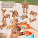 
Children's repair tool box for boys aged 3 to 6, they can disassemble and assemble the electric screwdriver and set up the puzzle assembly and repair toys [81 pieces set] screw tool box 9905