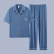 Zipjbx Pajamas pour hommes à manches courtes à manches courtes en coton mince pyjamas pour hommes et à la maison d'été pour la taille plus et à la manche à manches courtes) l [suggéré 100-120 Jin [Jin est égal à 0,5 kg]]]