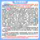 26 Examen de ingreso de posgrado de la Universidad de energía eléctrica de Shanghai 851 Tecnología electrónica Ingeniería integral Ingeniería Ingeniería Integrada Conjunto completo de paquetes Cursos profesionales/Matemáticas/Tutoría de inglés Conjunto completo de materiales