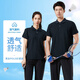 诚品（CENPIN）男士运动短袖t恤2025夏季新款透气男女POLO衫跑步休闲半袖上衣服 G826A男款黑色 M