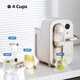 Philips (Philips) Sprudelwassermaschine Desktop Soda Wassermaschine Dampf Kohlensäuregetränke hausgemacht 0 Zucker 0 Fett 0 Kassette Kühlung DIY Home Office Milk Tea Shop add4855 add4855 [Gaszylinder]