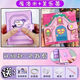 Kulomi Melody Sanrio Sticker Children's Girls Puzzle Cartoon Livre silencieux Livre bricolage Handmade Creative Toy Stickers Set complet de 5 modèles [Sanrio] Donnez un ensemble complet de matériaux