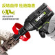 Wenzhi cire WU279 Lithium Battery Impact Clége Chargement grand couple de canon à vent Rack de clé électrique 289 WU279 + 3884.0 Double charge rapide électrique