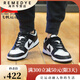 
Nike (NIKE) joint men's shoes 2024 autumn DUNK black and white retro low top wear-resistant sports and casual shoes shoes DD1391 DD1391-100 white/black 39