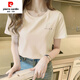 Pierre CARDIN milk apricot color shoulders Chinese style pure cotton short-sleeved T-shirt for women loose basic T-shirt summer 2025 new top trend 6172 smoky purple M (recommended 80-105Jin [Jin equals 0.5 kg])