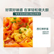 七鲜 安心无抗鲜鸡蛋10枚500g