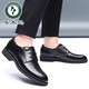 Woodpecker head layer cowhide men's sandals summer genuine leather hollow leather shoes business casual height-enhancing British lace-up men's shoes 9928 black height-enhancing hollow sandals 38