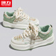 Huili women's shoes 2025 autumn new thick-soled shoes for women comfortable and high-showing shoes for women Rice green 36