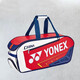 尤尼克斯yonex新款2024国家队羽毛球包单双肩手提方包大容量男女款运动球包背包 9226白色
