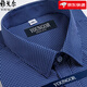 PDG Yageol Short à manches à manches courtes de 2025 Coton Pure Coton Pure Business Casual Business sans Ironre Shirt Professional Shirt à manches courtes DX6630 38 Suggestions [70-95Jin [Jin est égal à 0,5 kg]]]
