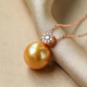 Queen of Pearls 18K Gold Diamond 13-14mm South Sea Gold Pearl Pendant Seawater Pearl Necklace Women Birthday Gift