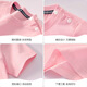 G.Duckkids kleine gelbe Entenkleidung Kinderkleidung Kinder-T-Shirt für Jungen und Mädchen Sommer Neuer kleiner und mittelgroßer Kinder kurzärmeliges Sommer Top T-Shirt AP14109 Pink 80 Empfohlen 10 Monate 1 und einen halben Jahre alt