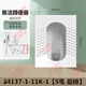九牧（JOMOO）卫浴蹲便器14168卫生间蹲坑式存水弯陶瓷便池防臭蹲便器14126 无 无弯 前排14126-1-21P-1 蹲便器
