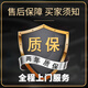 智能道闸车牌识别一体机全套无人值守停车场全自动收费升降道闸机 9901车牌识别相机300 咨询客服更优惠