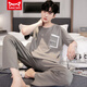 Catman Miiow Cotton Pyon Pajamas Men's Men's Summer Classed Colted Coton Cotton Coton Coton de grande taille de Vêtements de maison YS9201 XL Convient pour 120-140jin [Jin est égal à 0,5 kg]