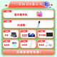 Zhuangyuanlang learning machine A90pro children's eye protection learning tablet AI learning machine teaching materials synchronization course synchronization English early education machine learning machine 10.1-inch ink eye protection screen upgraded version 8+128G card insertable - free smart eye + stylus