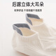 Aibaoshi baby floor socks summer baby socks indoor toddler socks anti-slip socks 3 pairs of blue, white and gray M size S768