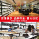 密胺餐具餐盘黑色烧烤盘子骨碟商用碟烤肉小吃盘塑料碟子炒饭圆盘 ljp1098 半箱36个 0寸