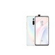 小米 Redmi 红米K20 Pro 尊享版 安卓智能 二手手机 黑色 12G+512G