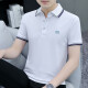 Cotton Revers Herren kurzärmeligte T-Shirt gestickt neu