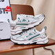 Zapatos de mujer Kappa Zapatos de papá 2025 Summer Nuevas zapatillas de deporte gruesas de lana gruesa Mesh transpirable zapatos casuales de vapor gris/Erhound White 37