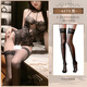 Feimu Romantic Love Lace Open Coucle Naked Butt Free Free Suit ZY6173 Sexy Underwear Sexy Pure Diry Romantic Contrat Black [Single-Piece Open Entre Courste Single Taille (suggéré 80-120 Jin [Jin est égal à 0,5 kg]))