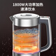 MIJI kettle electric kettle hot water kettle home office large capacity electric kettle glass kettle blue light water boiling visualization 1.7L hot product upgrade one-click constant temperature