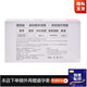 Celebrity (personaqe)Ido Hyaluronic Acid Condom 100 packs ultra-thin 001 naked condom official flagship store flagship official website 108 packs a box [+20 same model] 1283 in total Other Specifications Other colors