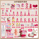 Doctor Aozhijia toys children's suit play house girl stethoscope dentist 3-6 years old baby simulation birthday gift