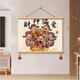 YUsen Yi Wulu Dieu de la richesse Distribution METTER COVER décoration peinture salon salle à manger suspendue peinture de chambre murale Murale horizontale 9756 Wulu Dieu de la richesse G 50 cm * 40 cm Redwood Rosewood suspendu + hauteur
