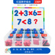 English Alphanumeric Magnetic Stickers for Children's Educational Toys Elementary Elementary Learning Artefact Word Carte d'enseignement Aides Couleur 1 + 3 SETS (Version de jeu) 1 boîte, avec tableau blanc, couleurs aléatoires