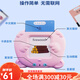 
Xinbosi Early Education Card Insert Card Insert Card Insert Card Insert Early Education Machine Chinese and English Bilingual Literacy Learning Machine Boy and Girls Pink Early Education Machine + 336 Tang Poems (Chinese Version)