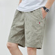 IQVQ Light Luxury High-End Official Brand Casual Shorts Herren Sommer Neue Ice Seidenhosen Sport lose Fünf-Punkte-Hosen Dunkelblau-9215 3xl (Empfohlen 170-185jin [Jin gleich 0,5 kg])