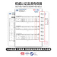 东方缘袜子女士短袜春夏季【10A抗菌防臭】薄款透气吸汗可爱小猫短筒5双 混色 5双 均码 35-40可穿