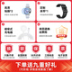 华为【国家补贴15%】华为手表watch gt5运动智能血氧心率通话微信睡眠学生送男女生友手表gt43pro升级 湖光青手表+陶瓷白银定制表带
