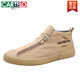 CARTELO 2025 winter men's shoes new style cloth shoes men's plus velvet warm cotton shoes zipper trendy shoes casual shoes canvas shoes 9892 turmeric [single shoes] 39 [leather shoes size]