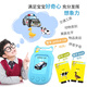 Shantoulin Village New Card Plug-in Machine English Machine Version Pure English Versión transfronteriza Máquina de aprendizaje de tarjetas inteligentes de educación infantil de la primera infancia
