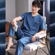 Modal men's pajamas spring and summer thin short-sleeved trousers suit spring and summer teenagers large size home clothes can be worn outside LS2679 short long 5XL male recommendation 200-220Jin Jin equals 0.5 kg