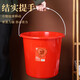 Plastic large red housewarming new home wedding supplies red bucket wedding bucket plastic bucket wholesale bucket laundry bucket red large